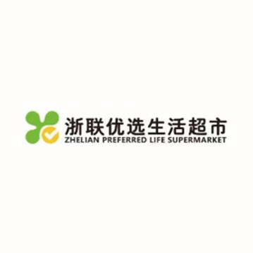 浙联优选生活超市(川鄂西路北一巷店)