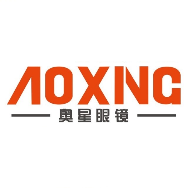 奥星眼镜(许村七号桥店)