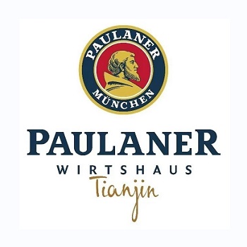 大连凯宾斯基饭店普拉那啤酒坊Paulaner