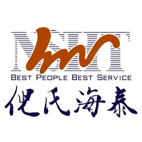 倪泰海泰温泉休闲酒店(四季青店)