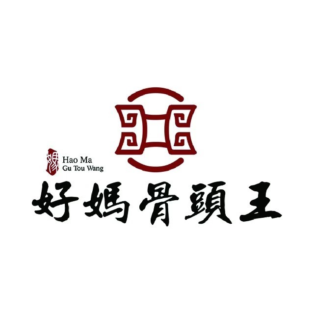 好妈骨头王(香杨路店)
