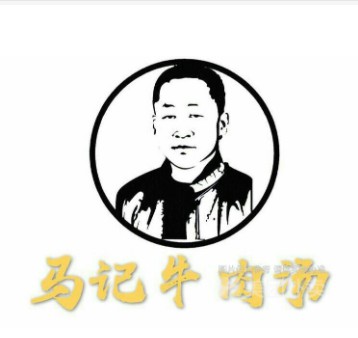 马家牛肉汤馆(龙溪路店)