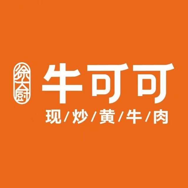 东方红·湖南菜(东百店)