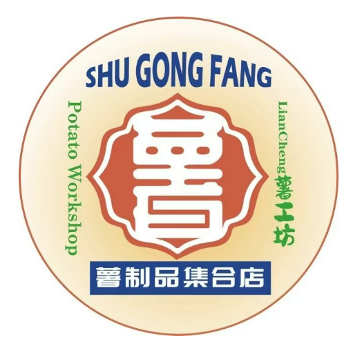 薯工坊(华新店)