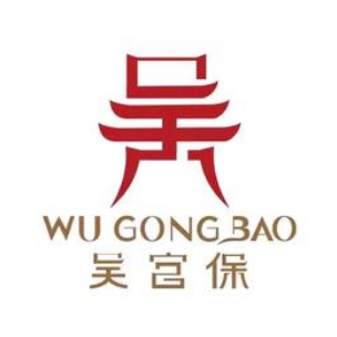 吴宫保老黔菜(甲秀店)