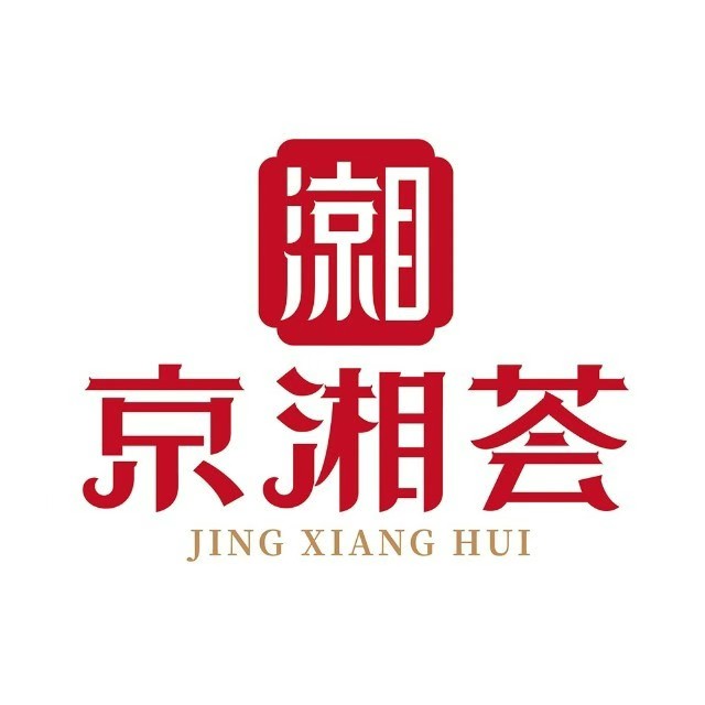京湘荟·剁椒鱼头(航天桥店)