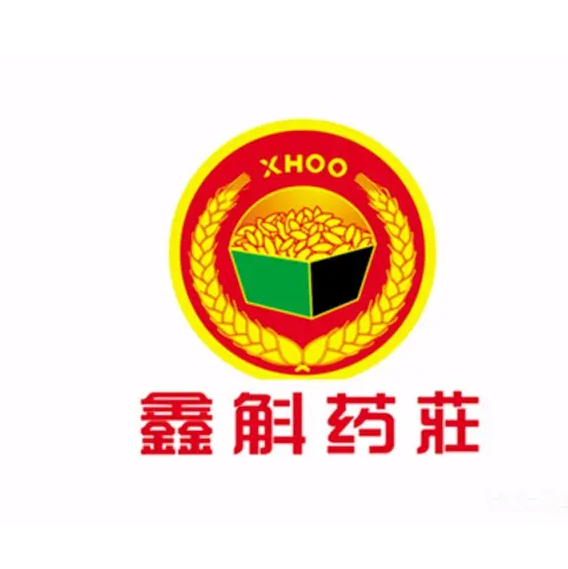 鑫药庄(庆丰花园店)