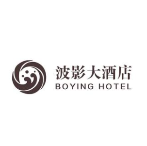 波影大酒店(镜湖店)