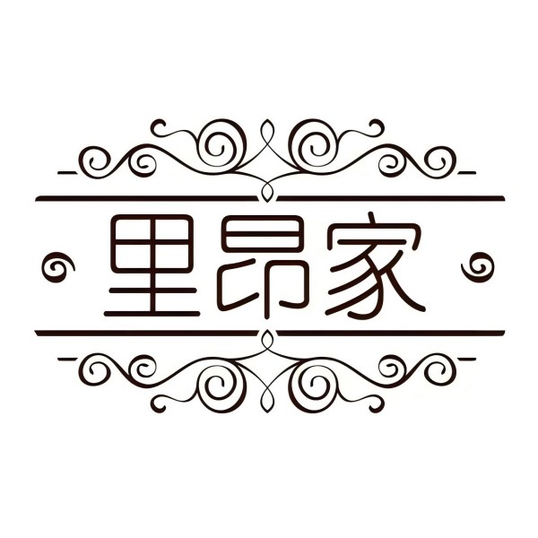 Liang+里昂家(莲花店)