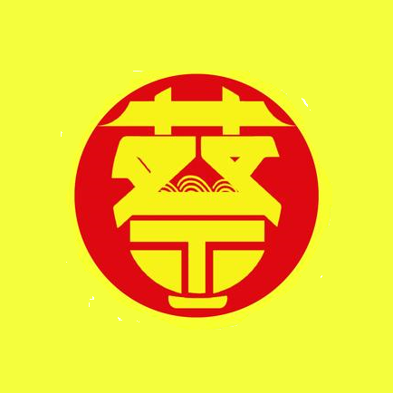 蔡保振热干面(26分店)