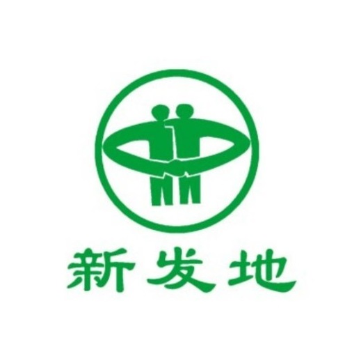 新发地菜篮子(总店)