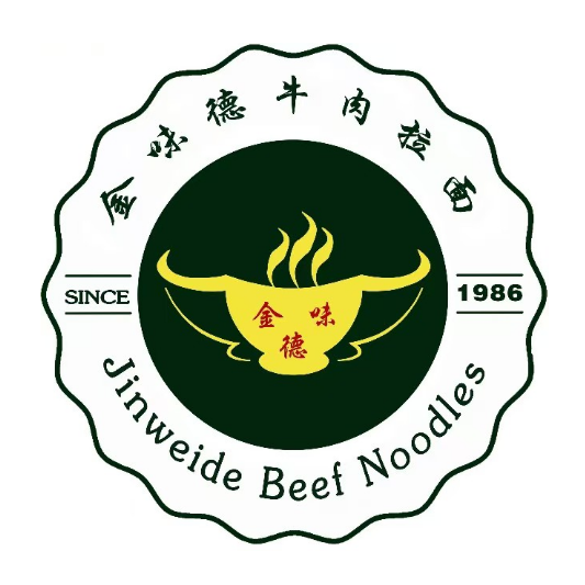 金味德兰州牛肉拉面(天水路店)