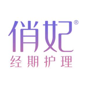 俏妃·肩颈按摩SPA·塑形·艾灸(明霞药道店)