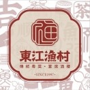 东江渔村(太和店)
