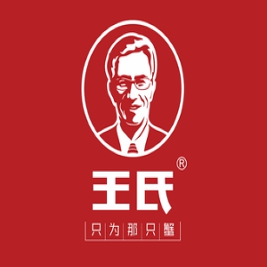 王氏大闸蟹(湖墅南路旗舰店)