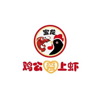 鸡公爱上虾(金鹏玖玖广场店)