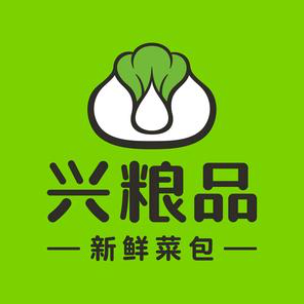兴粮品鲜汤(港利店)