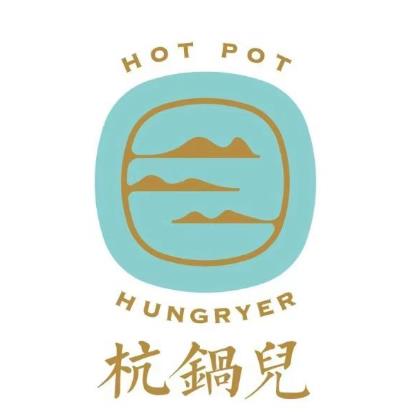 杭锅儿筒骨火锅·深夜火锅(拱墅万达店)