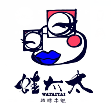 蛙太太·碳烤牛蛙(水韵城店)