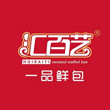 汇百艺一品鲜包(绿色家园店)