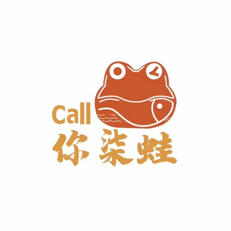 call你柒蛙(谢岗店)