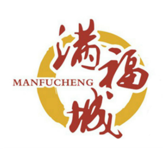 满福城酒家(南海万科广场店)