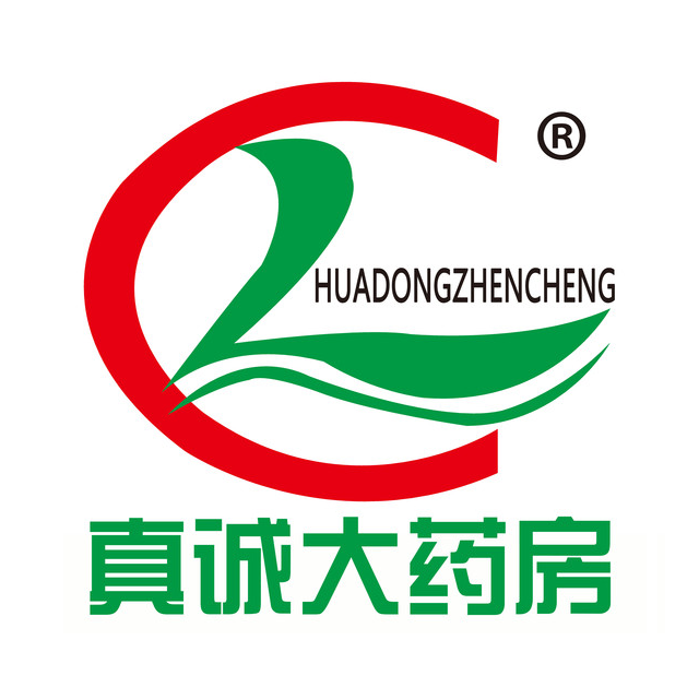 真诚大药房(潜山路店)