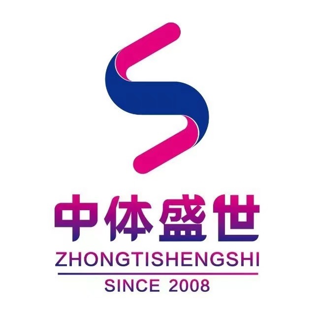 中体盛世国际健身(淘宝城店)