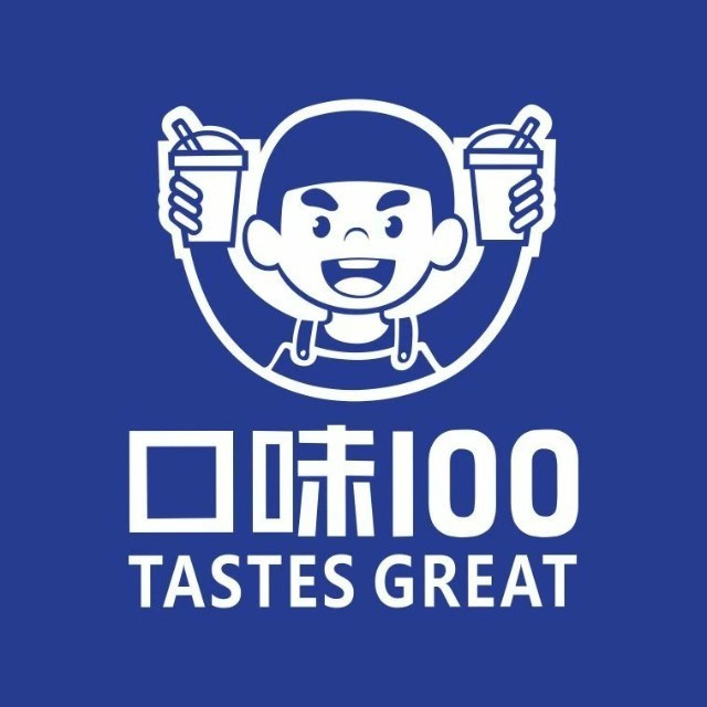 口味100(江北路分店)