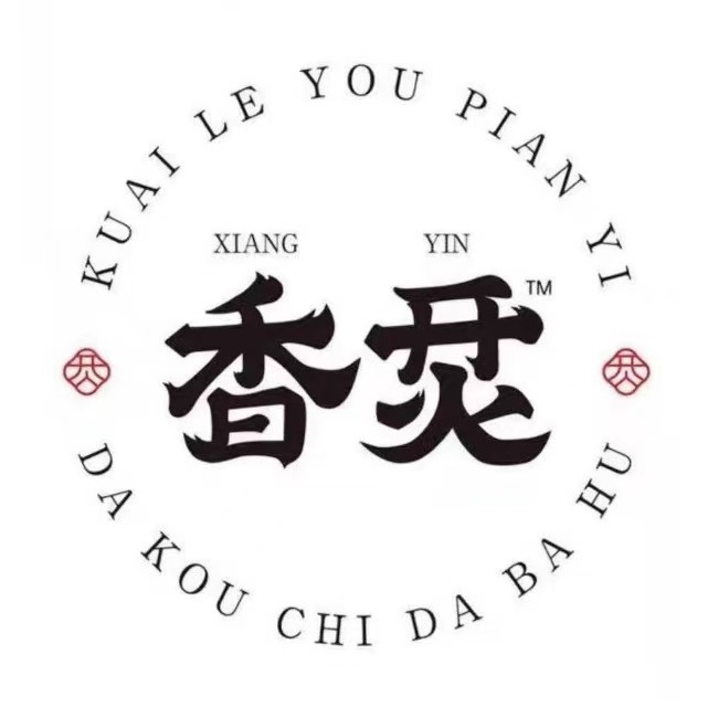 香烎休闲24小时自助麻将馆(南大街店)