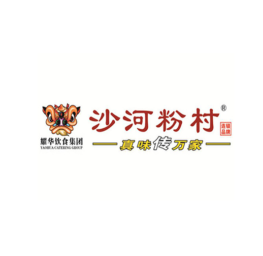 沙河粉店(云台分店)