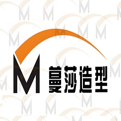 蔓莎造型(火车站店)