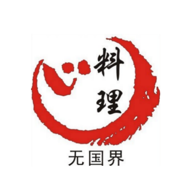 心料理(东汇城店)