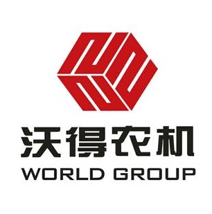 沃德农机(鸿泰街店)