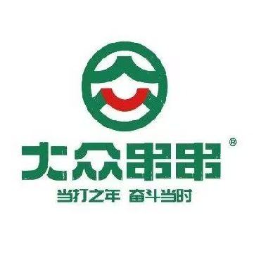 大眾串串香(烏市總店)