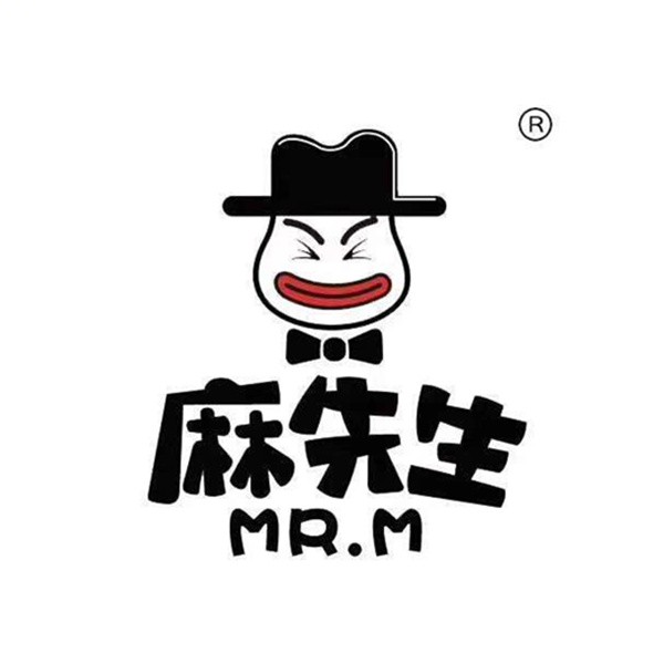 麻先生(阳光嘉城店)