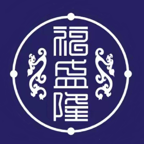 福盛隆翡翠(清水湾店)