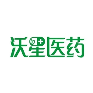 沃星医药(郑文裕大药房)
