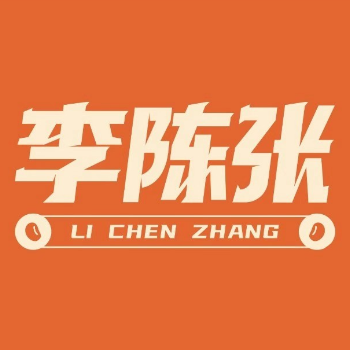 李陈张鲜粥豆浆油条集市(孝廉街店)