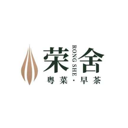 荣舍(西水东店)