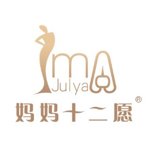 妈妈十二愿(布丁酒店店)