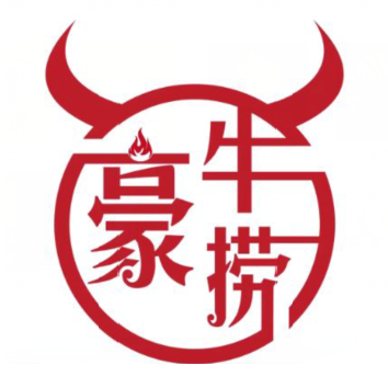 豪牛捞·贵州黄牛肉火锅(九久奥特莱斯店)