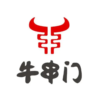 牛串门串串香(三里屯店)