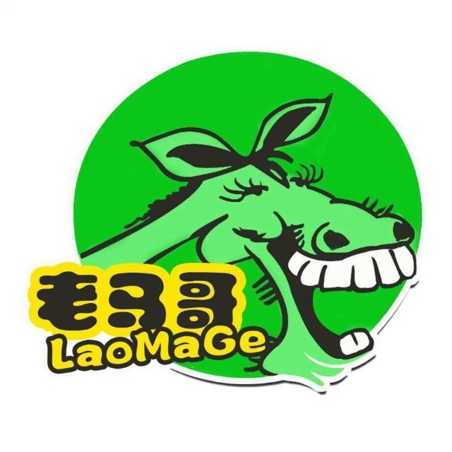 老马哥手工米粉(中山分店)