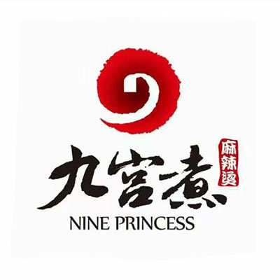九宫煮麻辣烫-水煮鱼(新世纪广场店)
