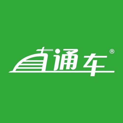 直通车眼镜(新天地店)