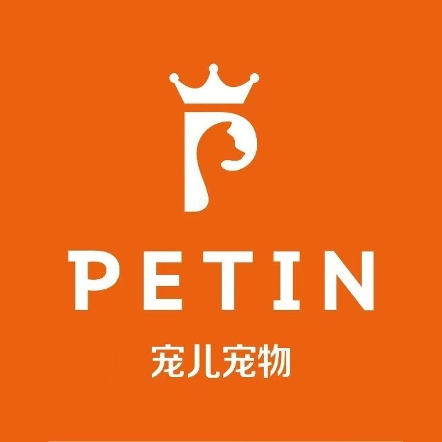 宠儿宠物(中二横路店)