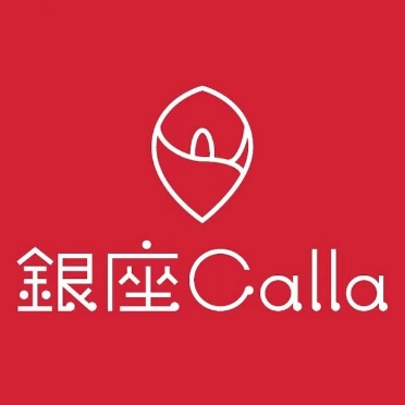 银座Calla日本专业脱毛连锁机构(三里屯SOHO店)