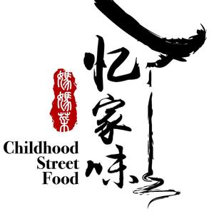 忆家味妈妈菜(肖家河店)