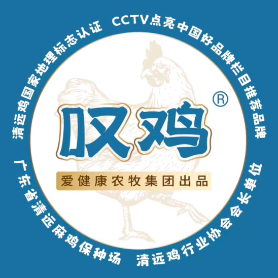 叹鸡·华府壹号